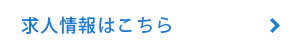 2ndmain_btn_off